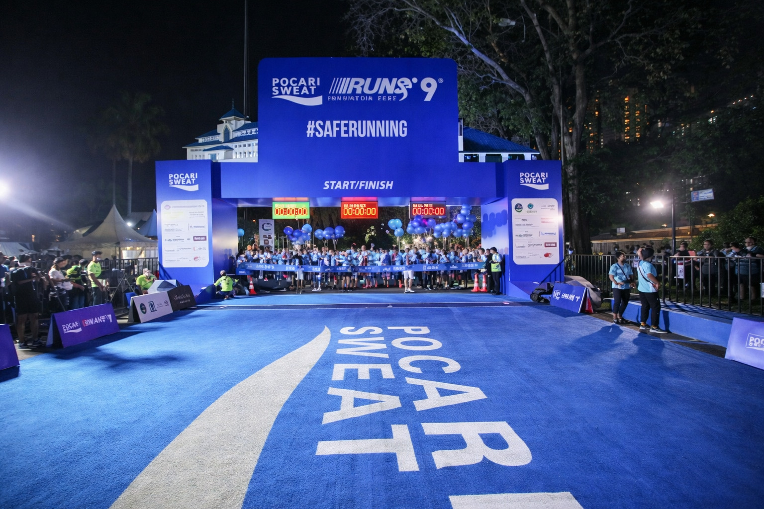Pocari Sweat Run Indonesia 2026: Event Lari Terbesar yang Bukan Sekadar Race