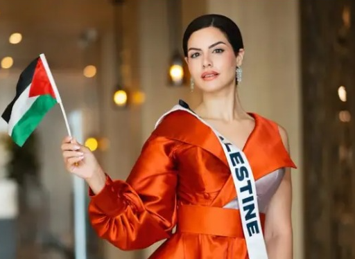  Miss Palestine 2026 Digelar Perdana, Ini Konsepnya